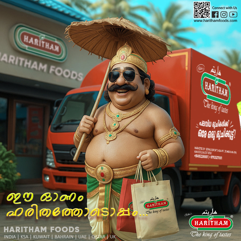 🌼 Onam Celebration at Haritham Foods: A Day of Tradition, Togetherness, and Taste 🌿