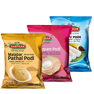 Haritham Rice Product