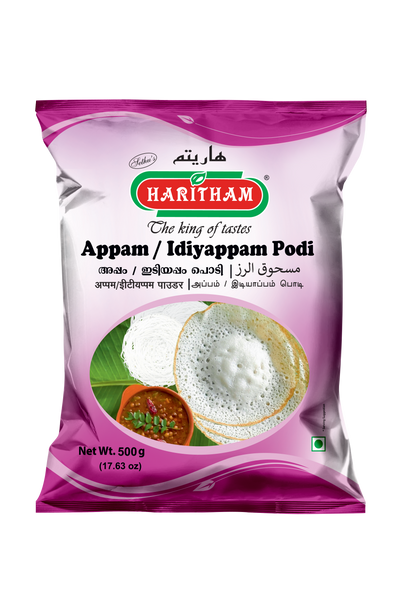 Appam / Idiyappam Podi 1 Kg