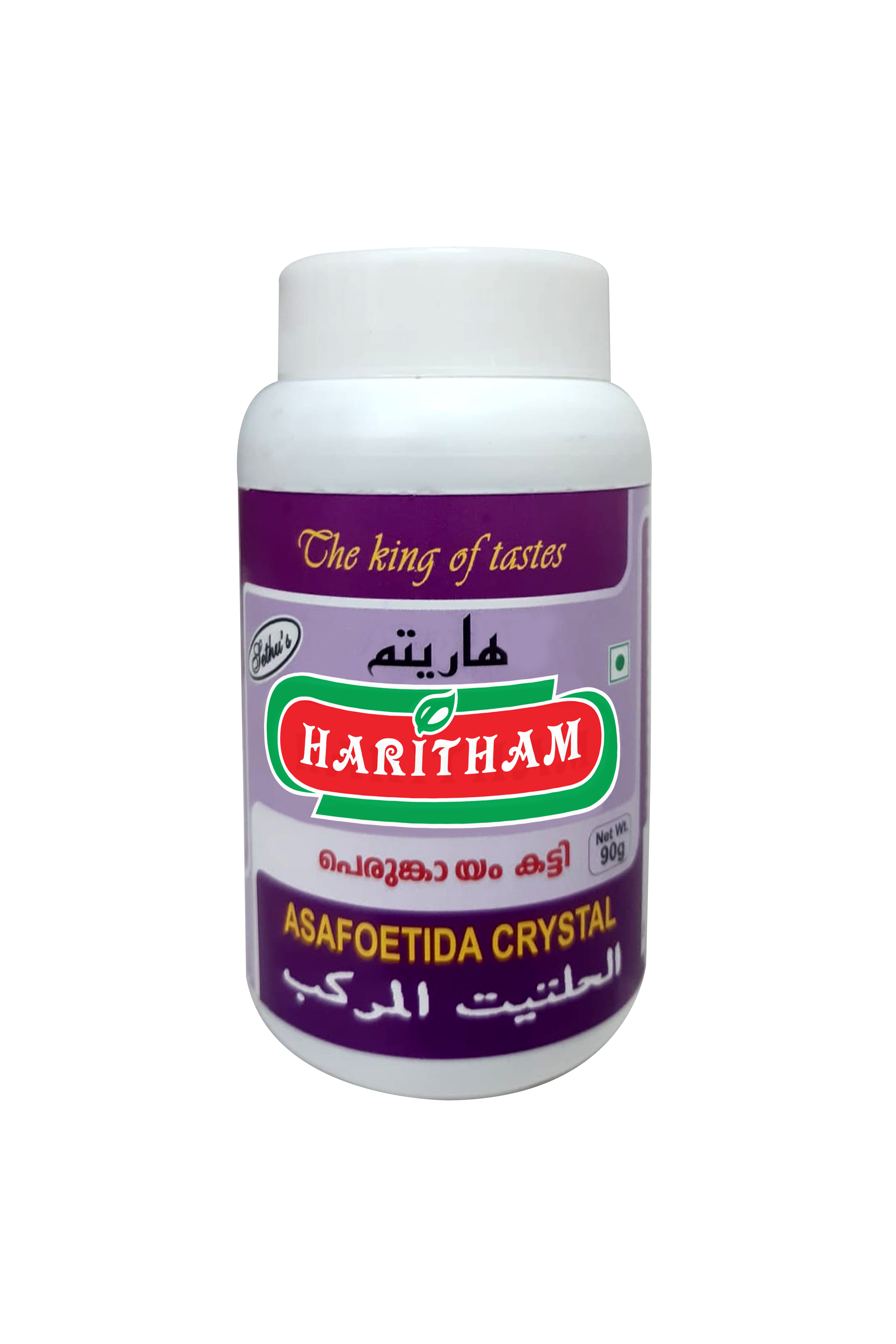 Asafoetida Crystal 90g – My Store