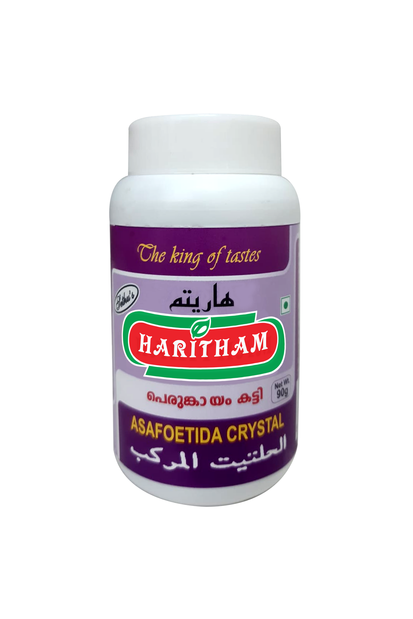 Asafoetida Crystal 90g