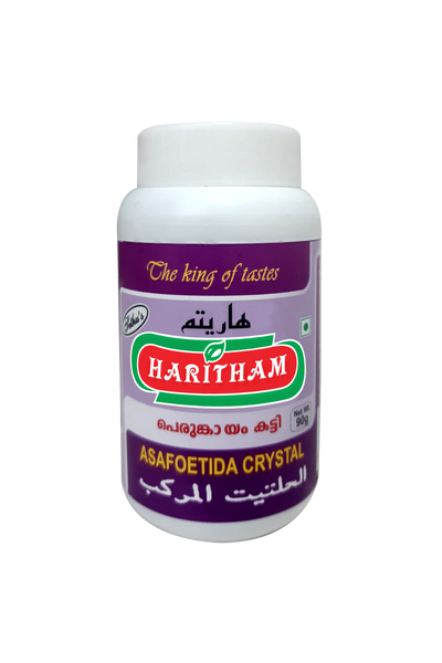 Asafoetida Crystal 90g