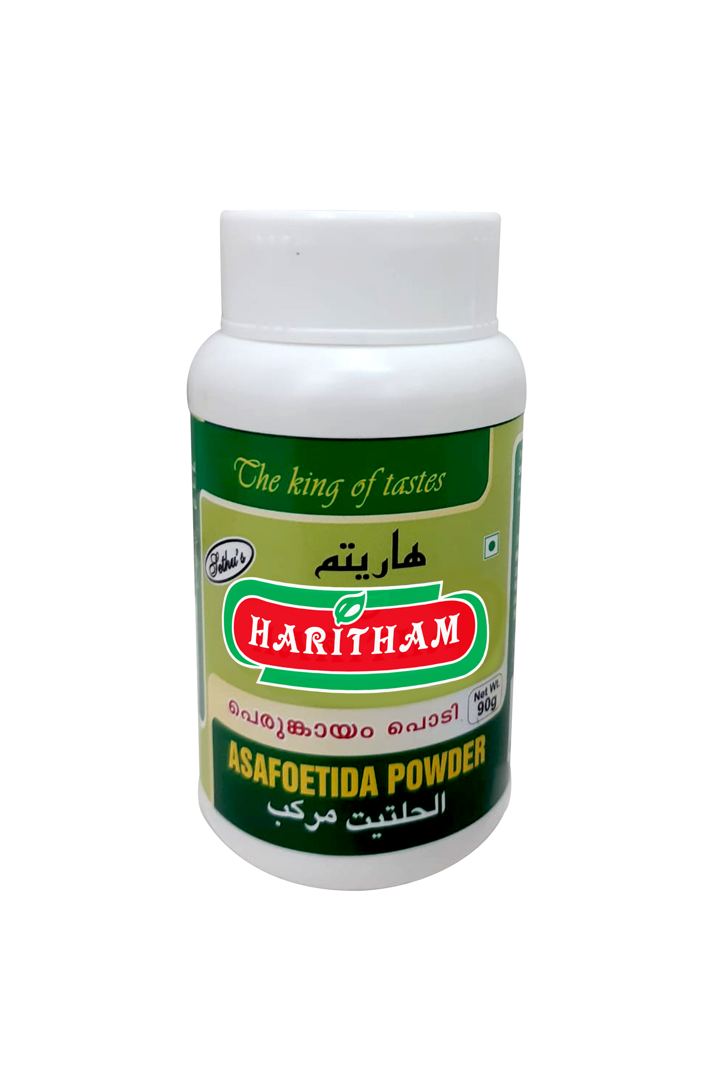 Asafoetida Powder 90g