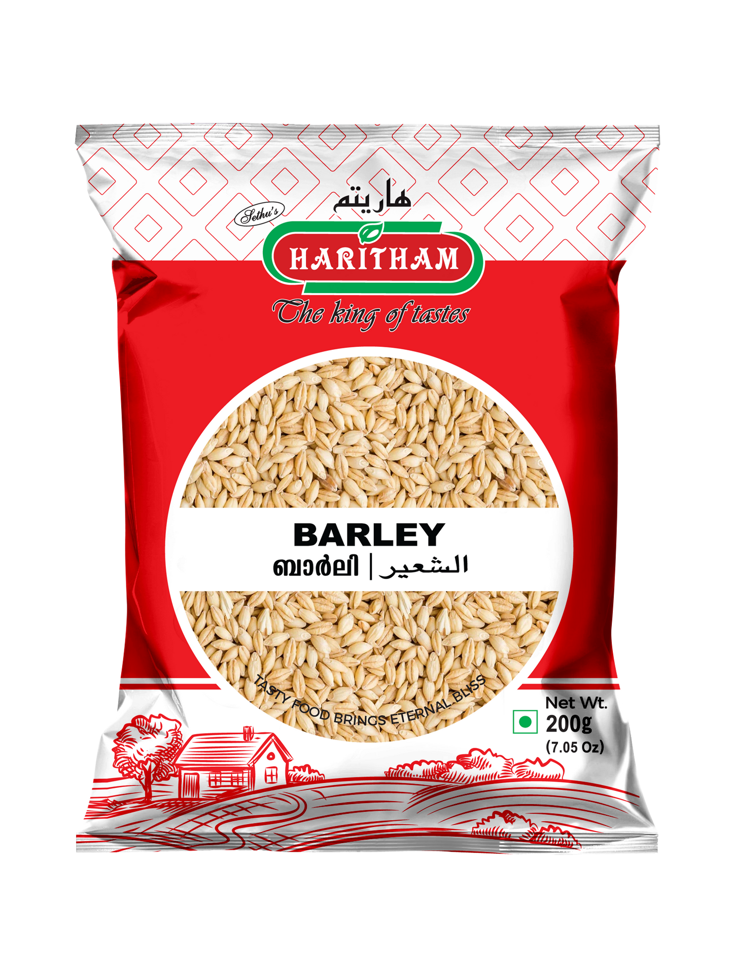Barley Whole 200g
