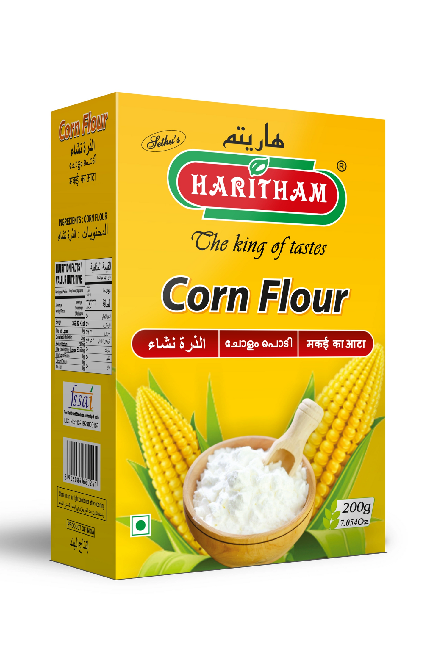 CORN FLOUR 200 GM