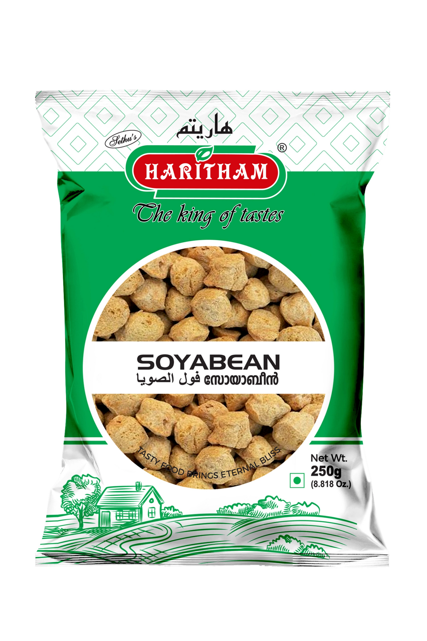 SOYABEAN 250 GM