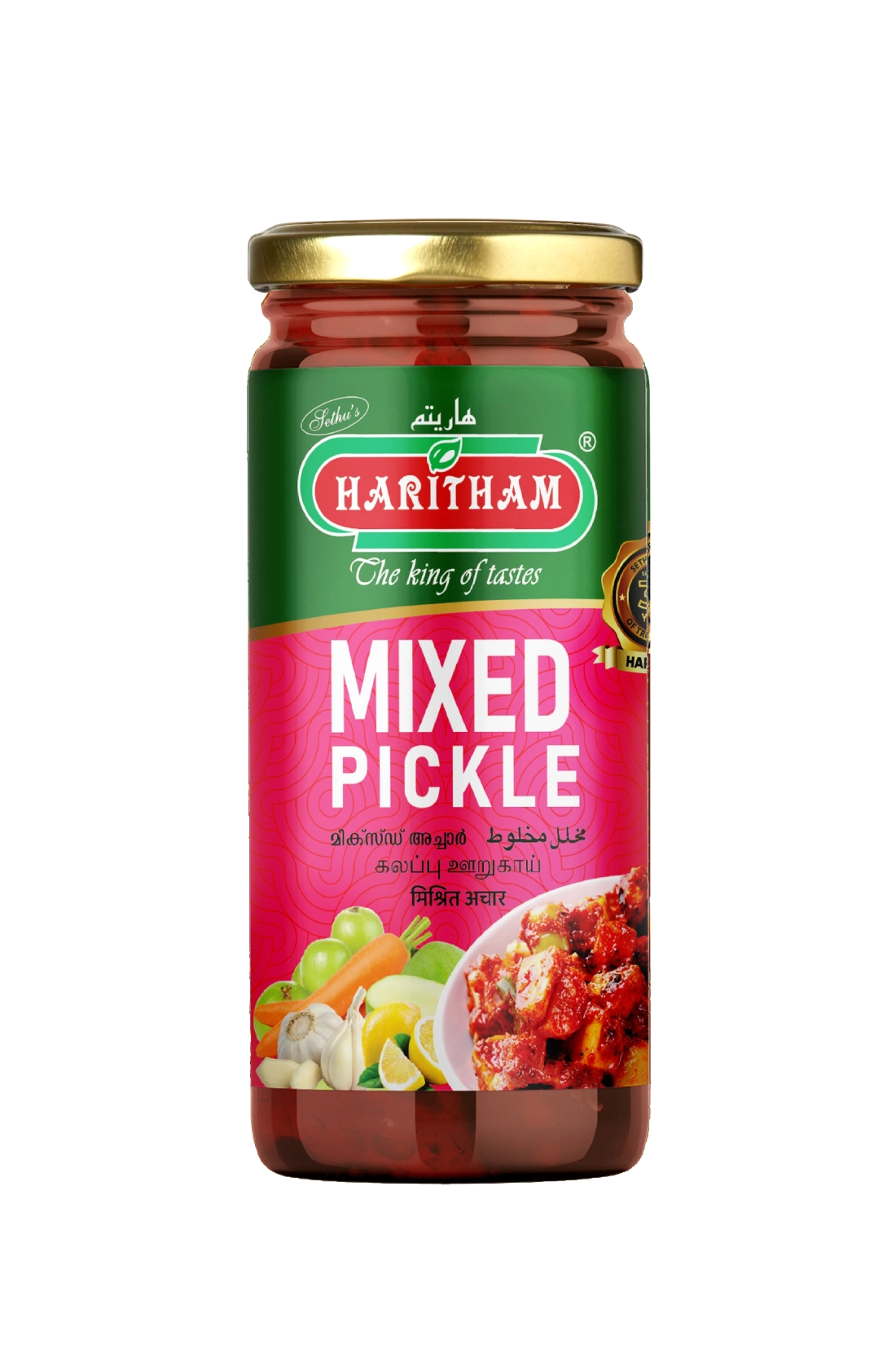 MIXED PICKLE 200 GM