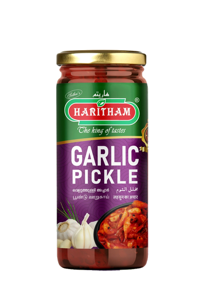 GARLIC PICKLE 200 GM (PB)