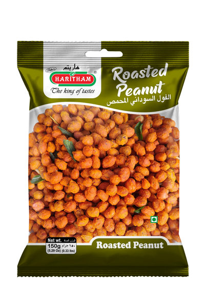 Roasted Peanut