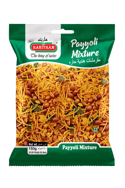 Payyoli mixture