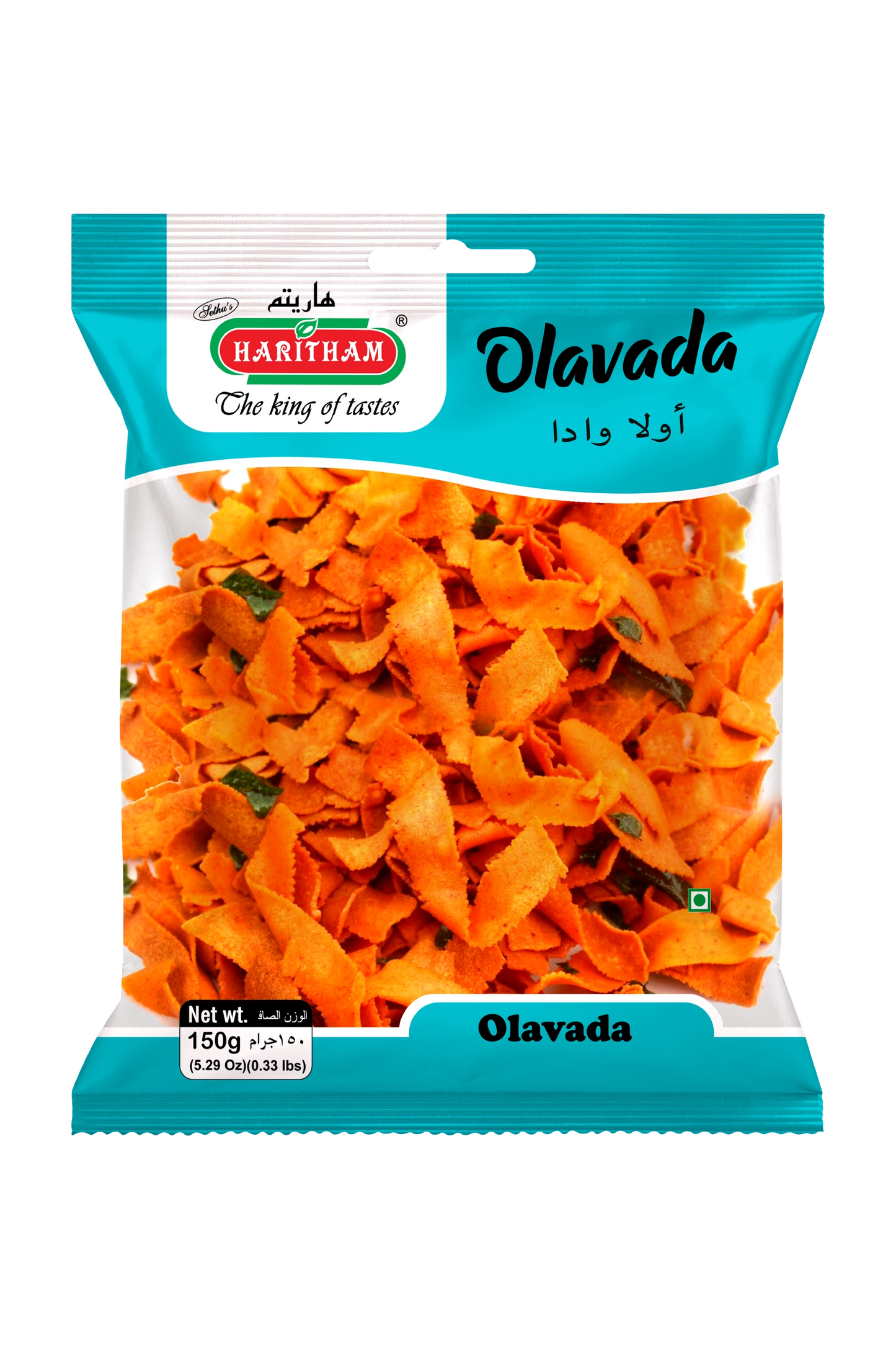 Olavada