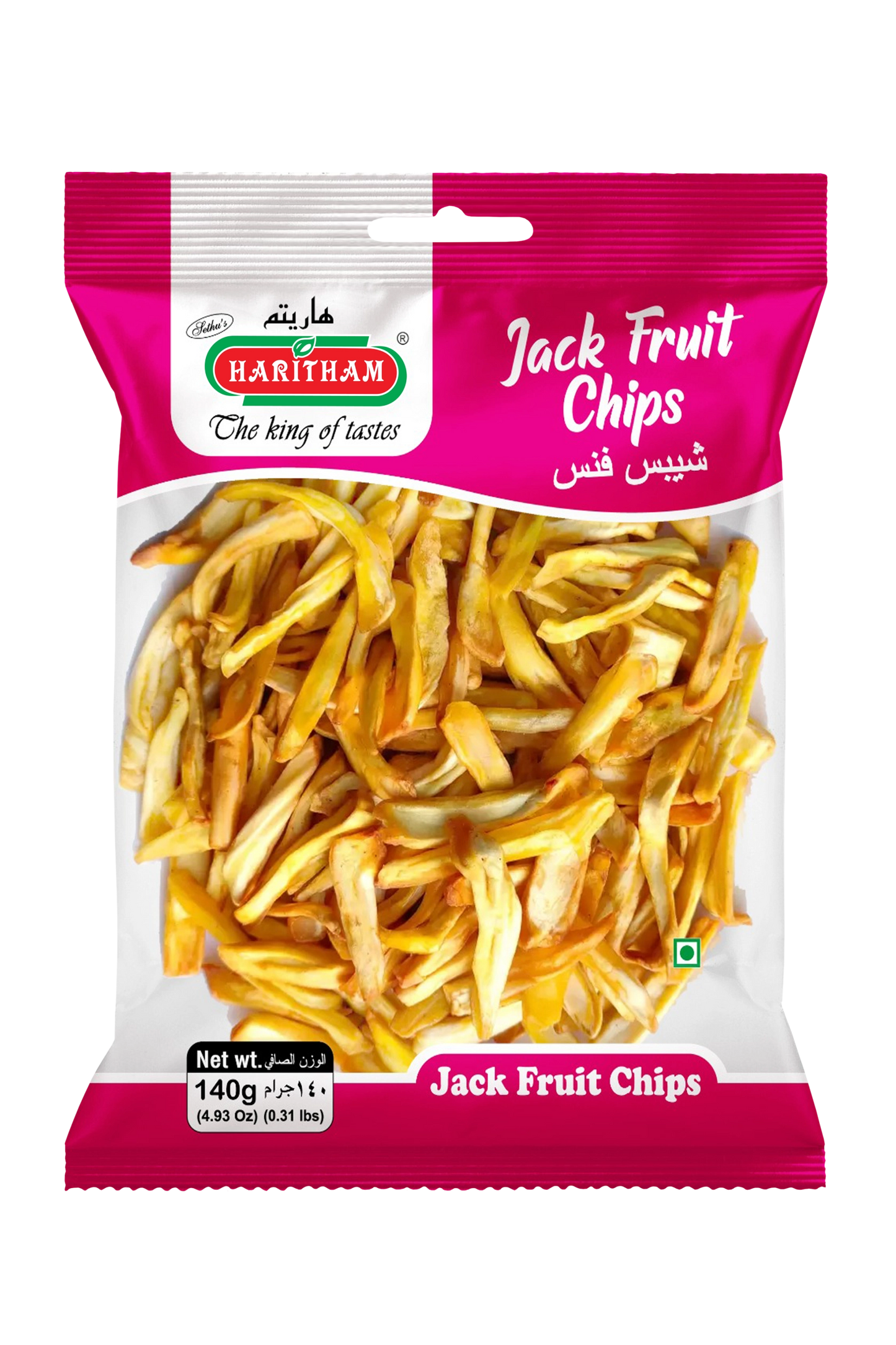 Jackfruit chips