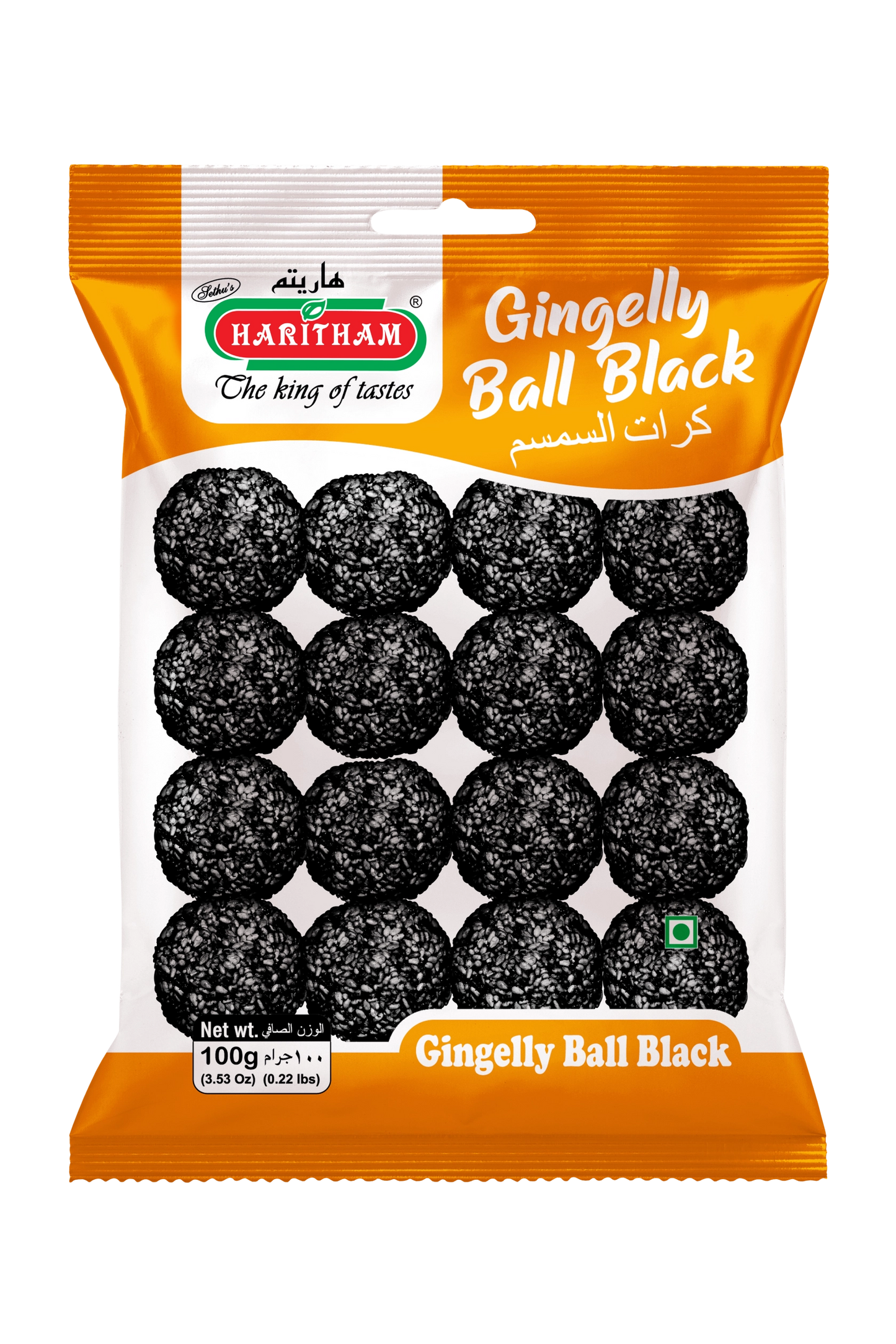 Gingelly Ball black