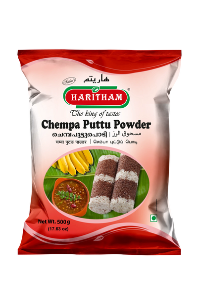 CHEMBA PUTTU 500 GM