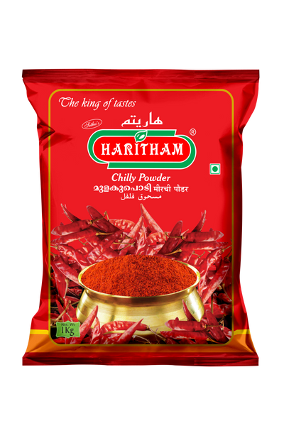 CHILLY POWDER 1Kg