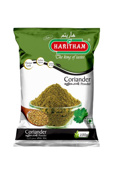 CORIANDER POWDER