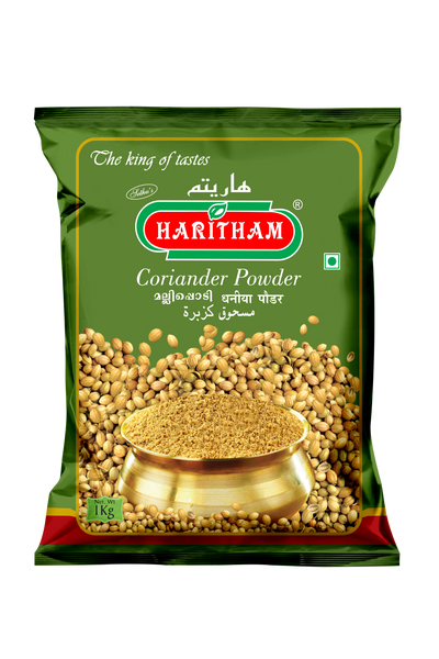 Coriander POWDER 1Kg