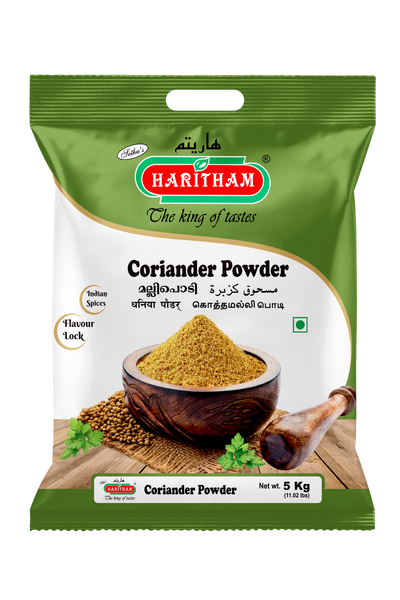 Coriander POWDER 5Kg