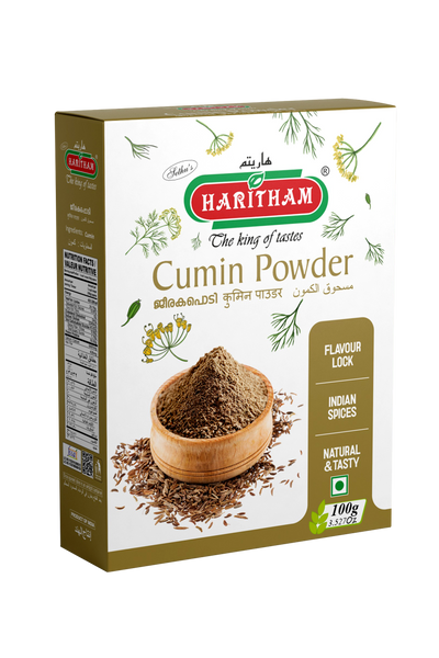 CUMIN POWDER 100 GM