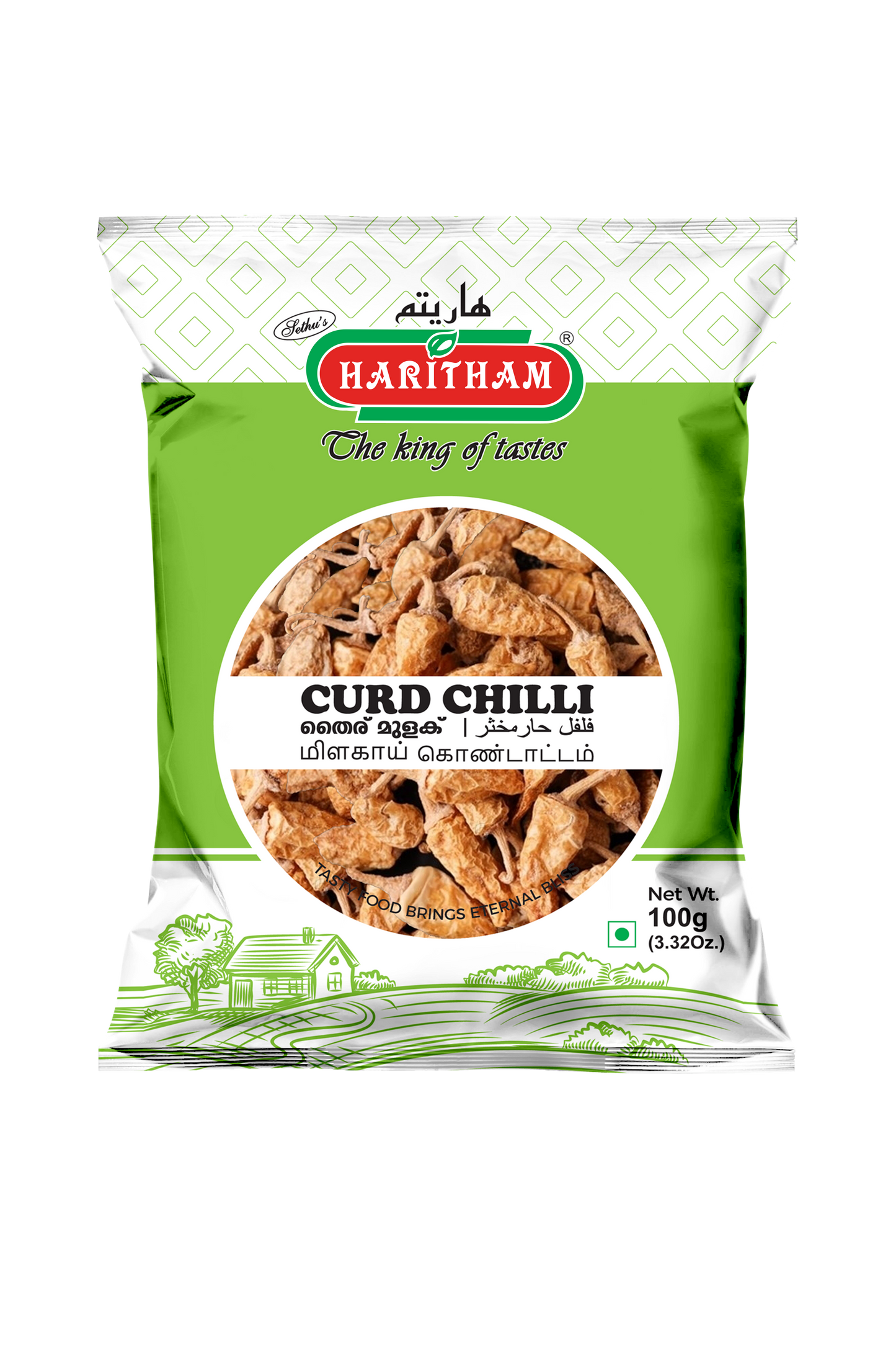 Curd Chilli 100g