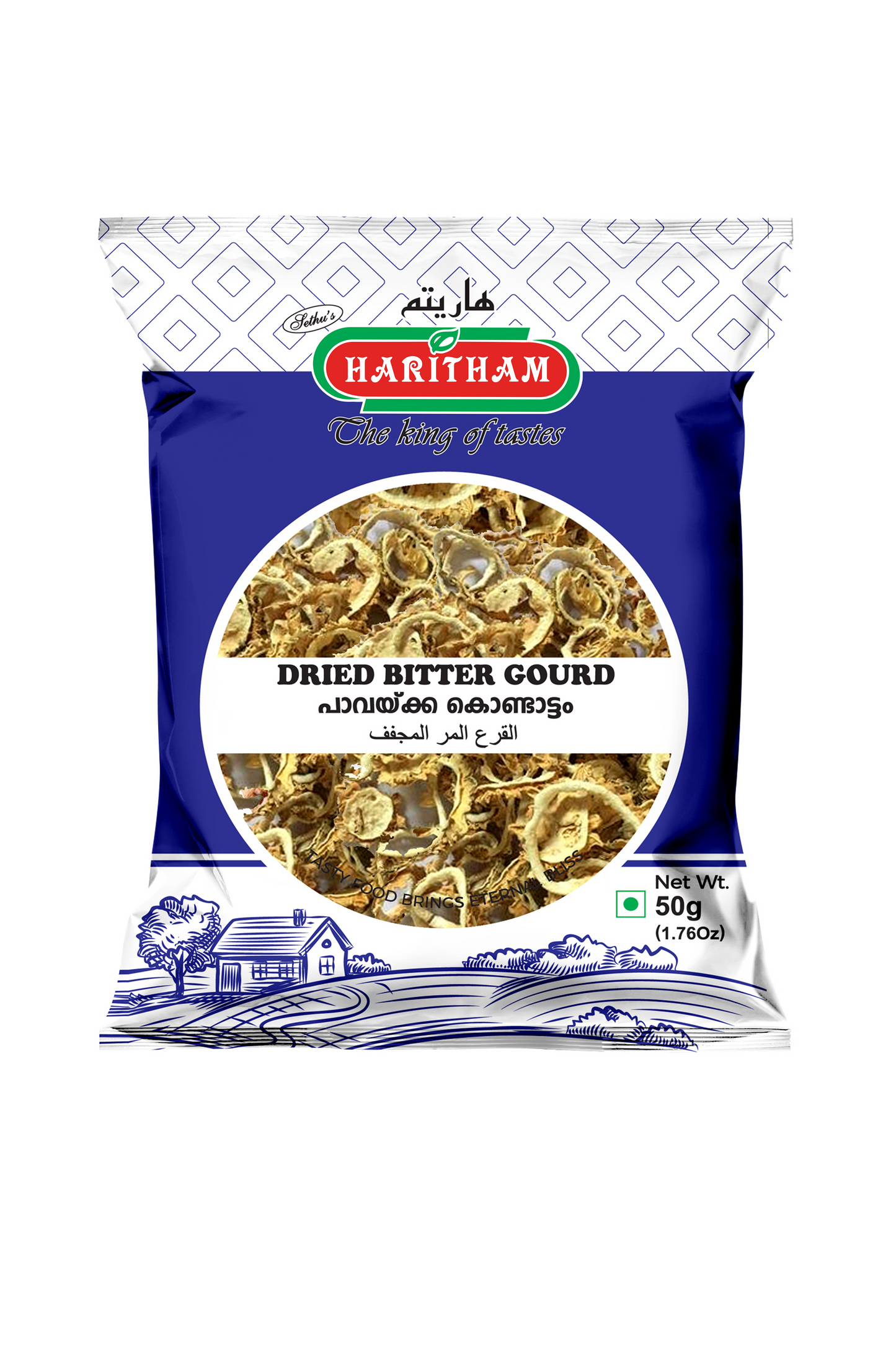 Dried Bitter Gourd 50g