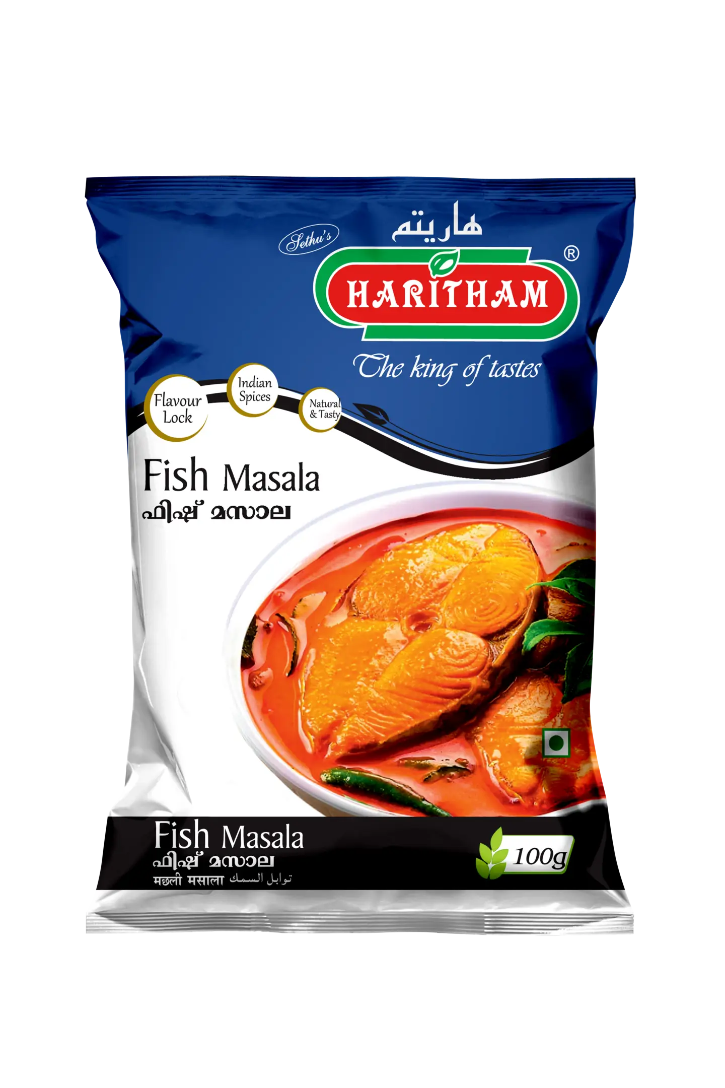 FISH MASALA 100 GM