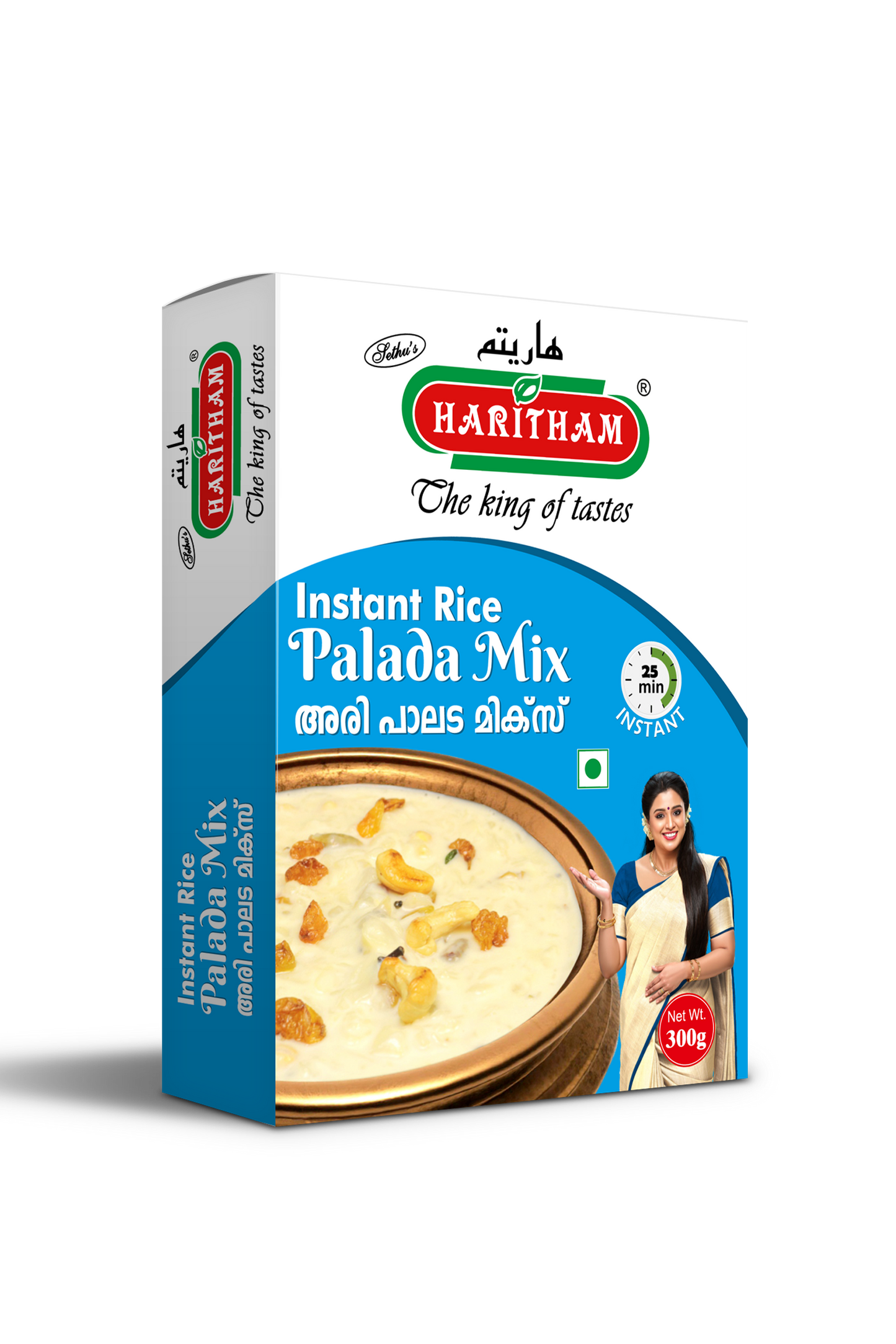 INSTANT RICE PALADA 300 GM