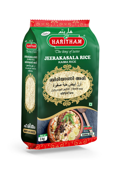 Jeerakasala 1 Kg