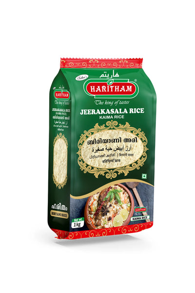 JEERAKASALA PREMIUM GREEN 1 KG