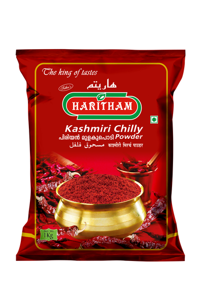 KASHMIRI CHILLI POWDER 1KG