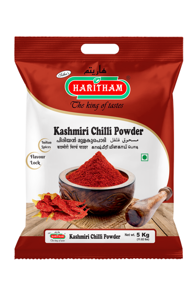 KSAHMIRI CHILL POWDER 5Kg