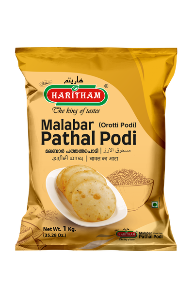 Malabar Pathal Podi 1 Kg