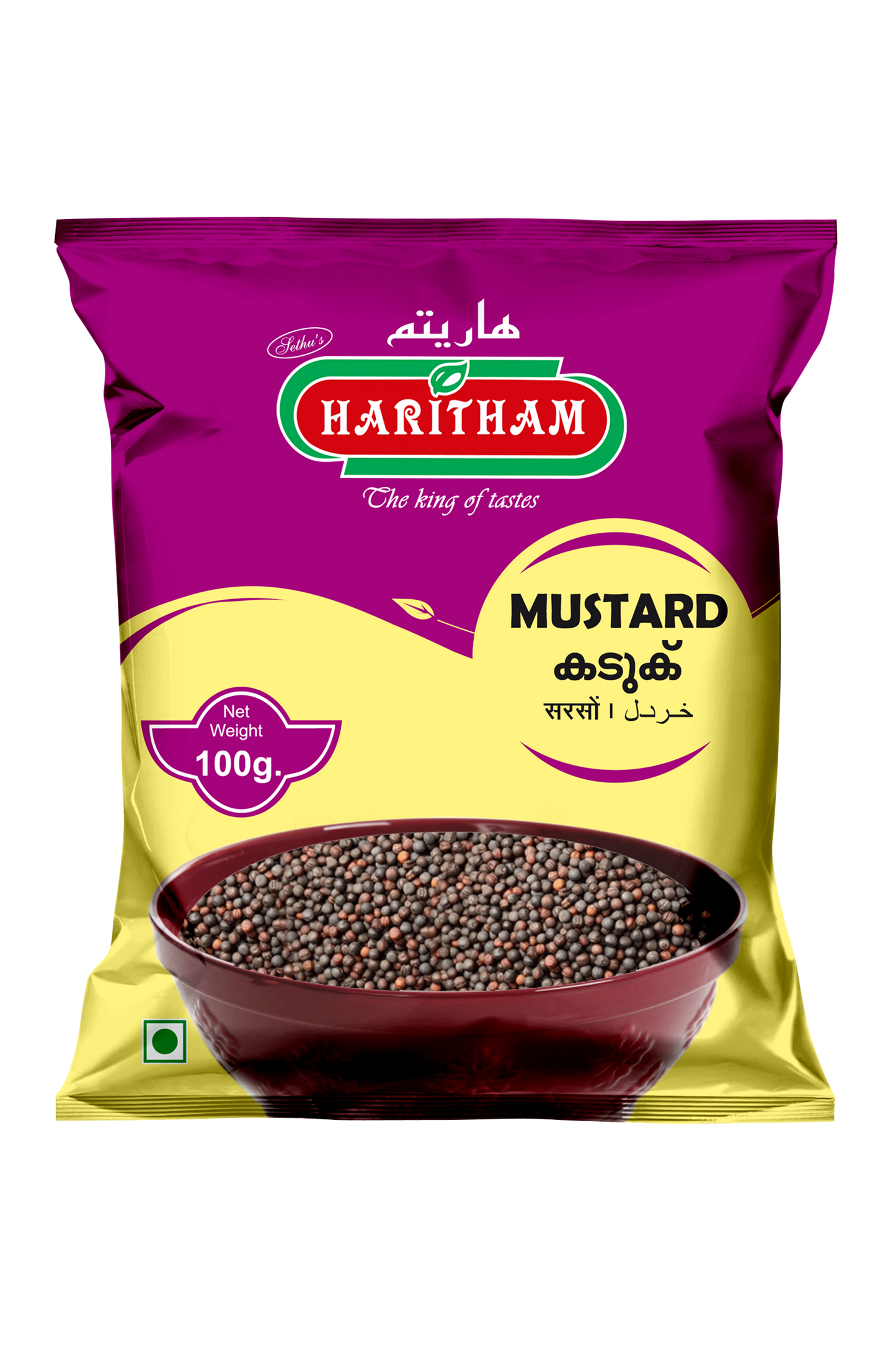 MUSTARD 100 GM