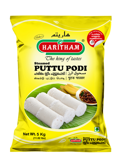 Puttu Podi 5 Kg