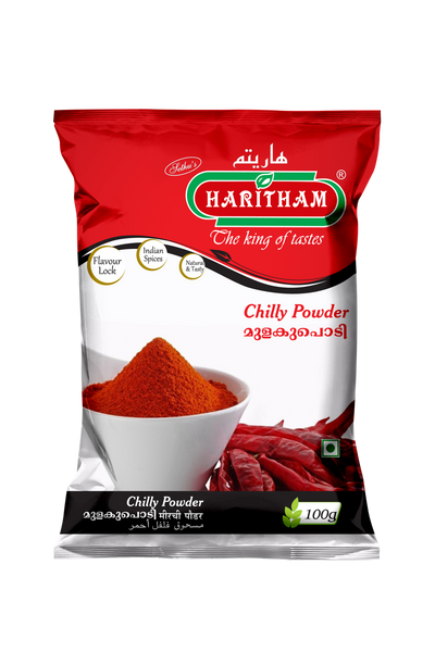 REDCHILLY POWDER