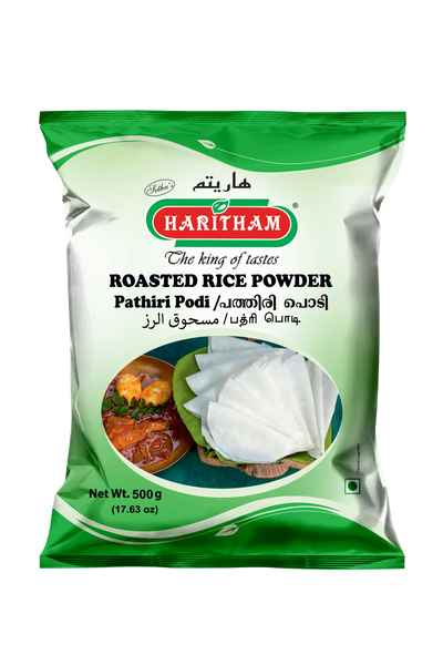 ROASTED RICE POWDER