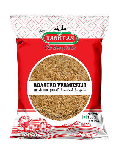 Roasted Vermicelli 150g