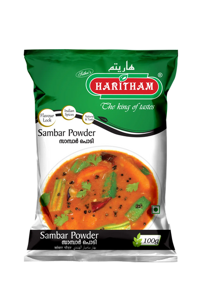 SAMBAR POWDER