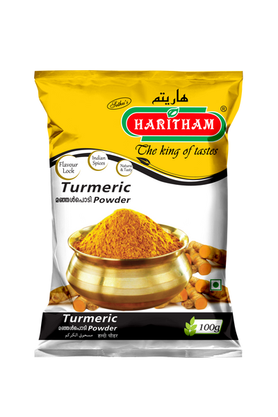 TURMERIC POWDER