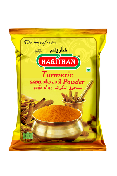 TURMERIC POWDER 1Kg