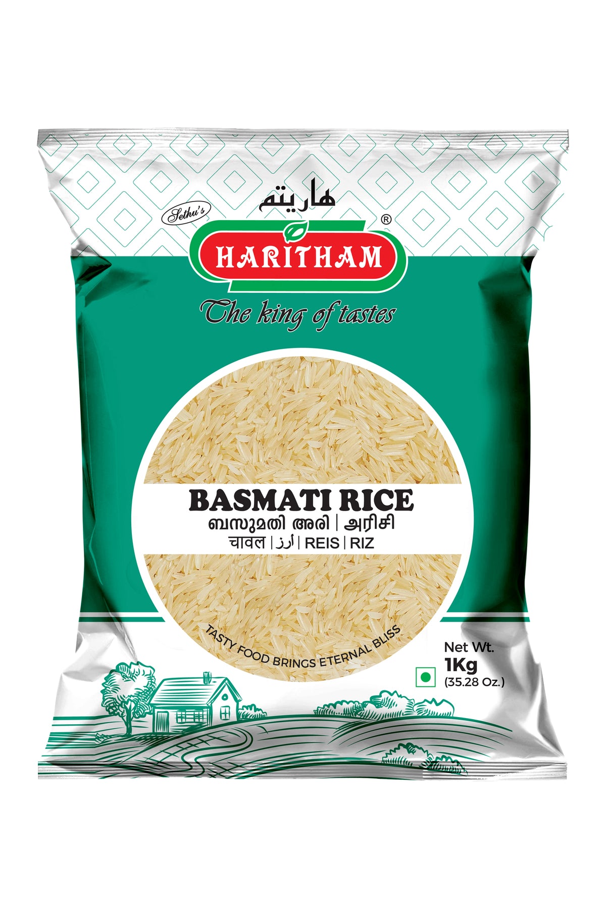 Basmathi Rice – My Store