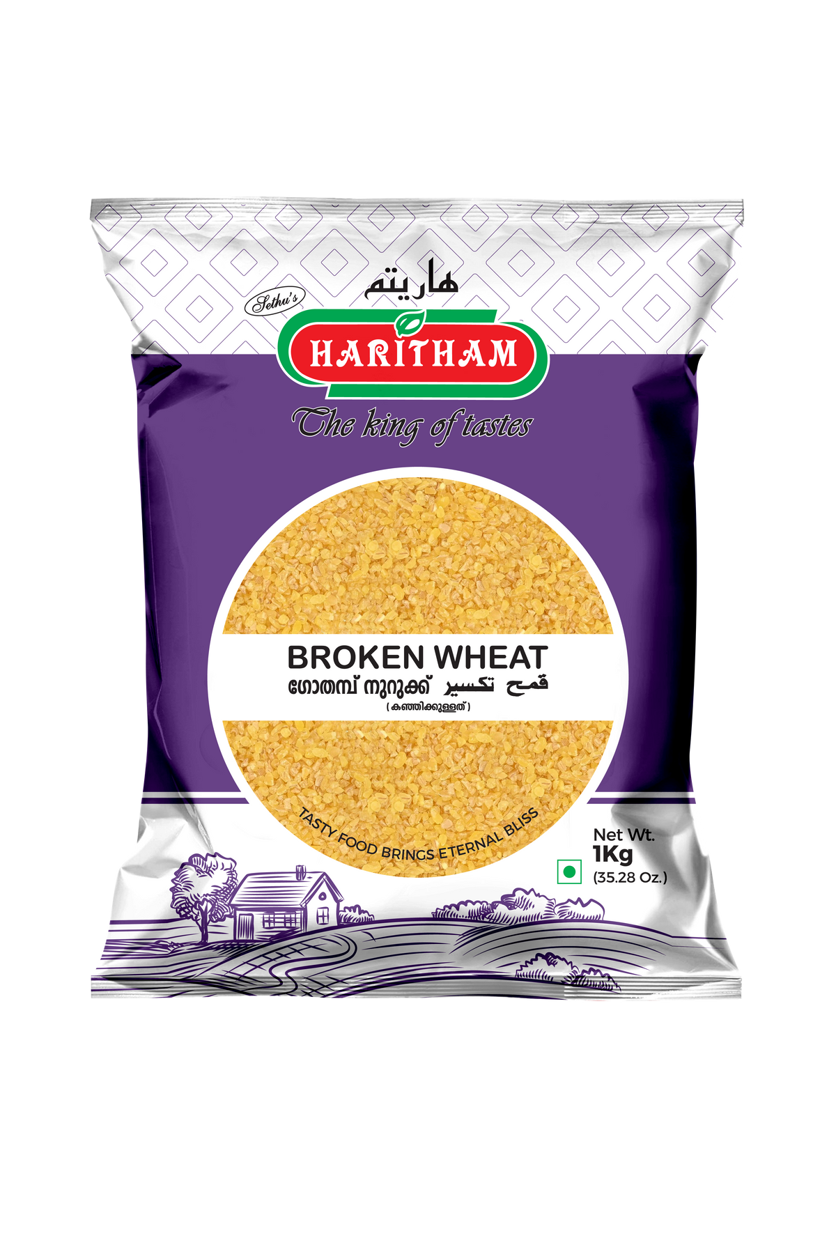 Broken Rice 1 Kg – My Store