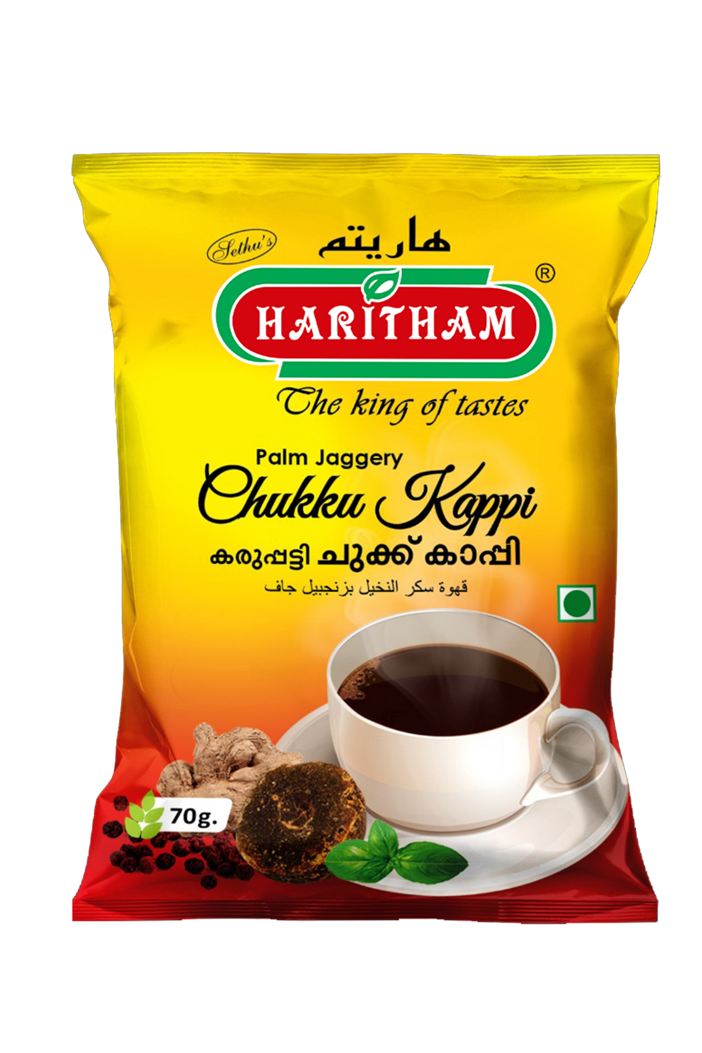 CHUKKU KAPPI 70 x 10