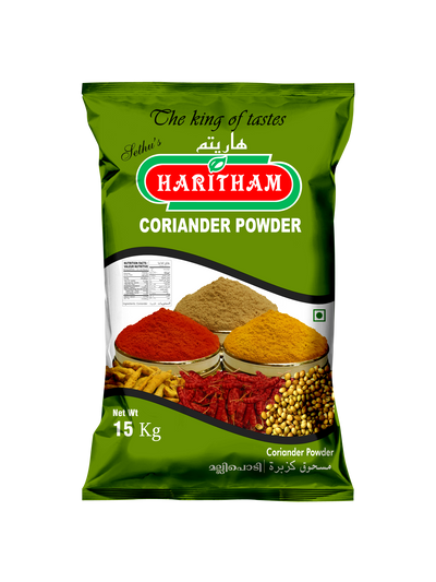 CORIANDER POWDER 15Kg
