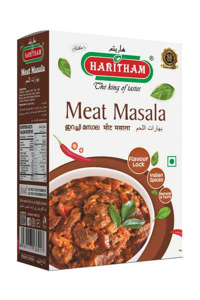 Meat Masala 165g
